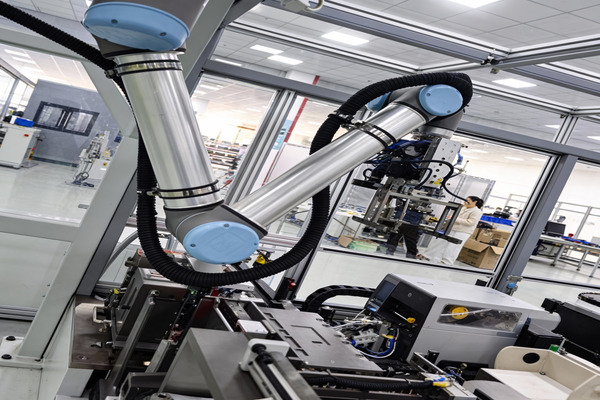 Robotic Arm 2